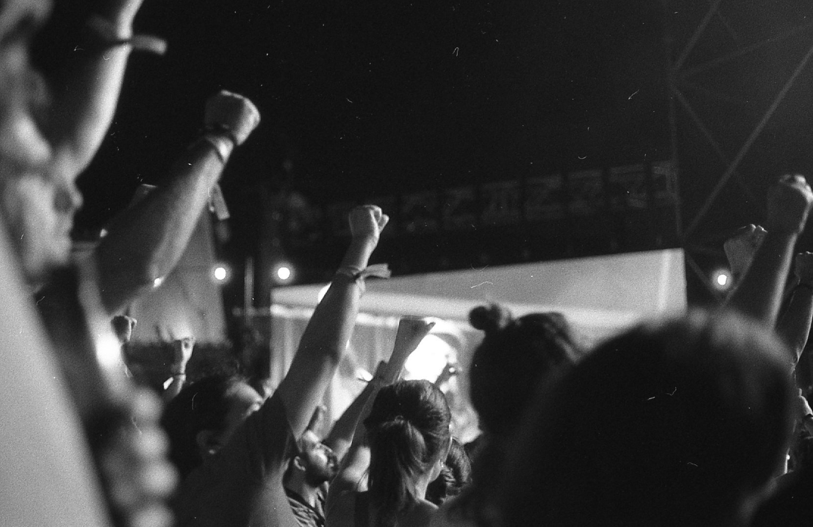 Concerto